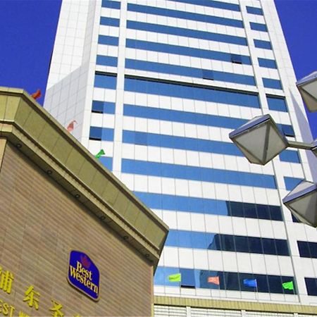 Howard Johnson Wyndham Leonora Plzaz Sanghaj Kültér fotó