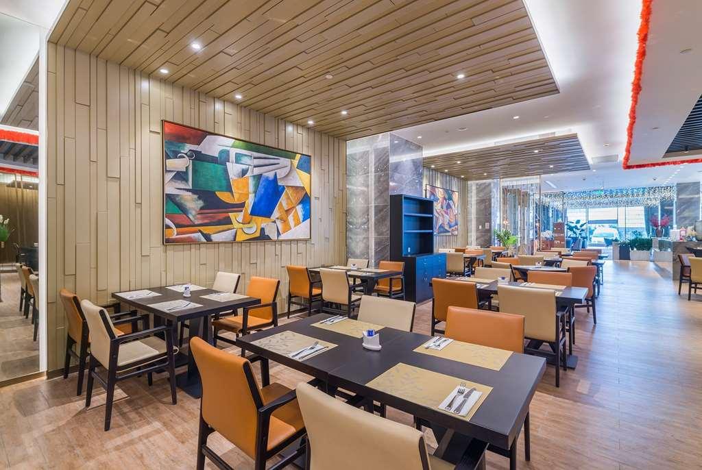Howard Johnson Wyndham Leonora Plzaz Sanghaj Étterem fotó